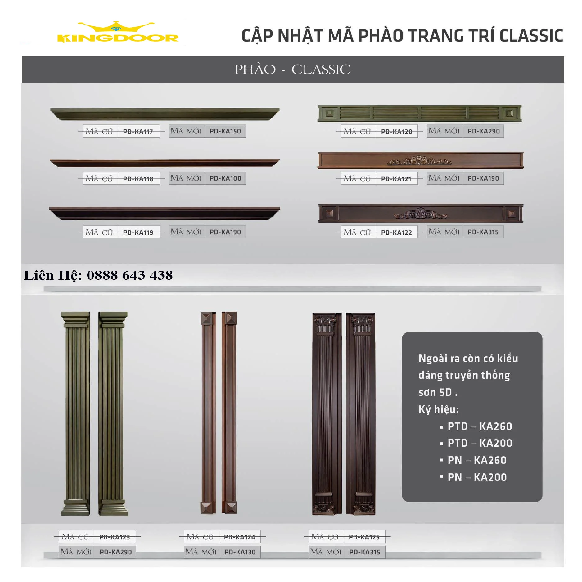 Cửa thép vân gỗ classic 5D tại TP HCM | Báo giá chi tiết Cua-thep-van-go-classic-5d-7